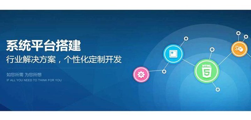 在选择软件外包平台时,我们如何才能找到最适合自己的那一款?今天我们就来聊聊这个话题。