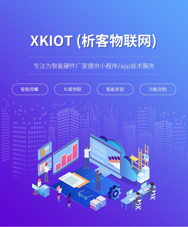 在软件开发的世界里,前端与后端之间的界限越来越模糊,但它们各自承担的任务却截然不同。那么,前端和后端到底有什么区别呢?